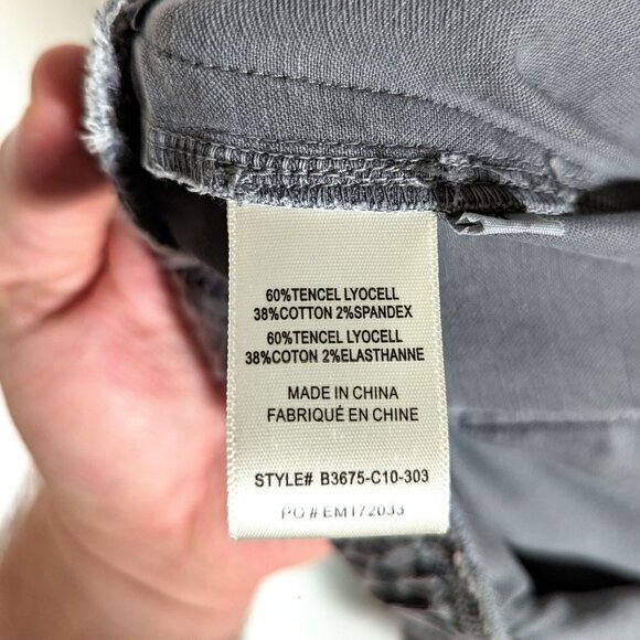 Bella Dahl Pocket Jogger Lyocell Stretch Athleisure Pants SNAKESKIN Print Size M - Picture 8 of 8